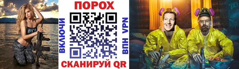 АМФ Розовый  OMG зеркало  Коркино 
