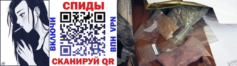OMG ссылка  Коркино  Бутират BDO 