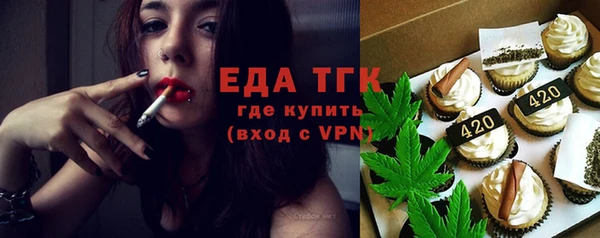наркотики Алексин