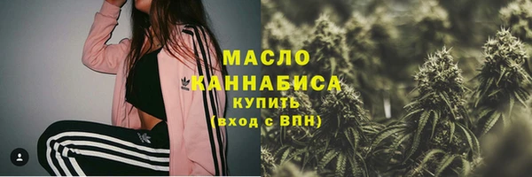 спайс Заводоуковск