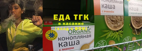 скорость Алексеевка