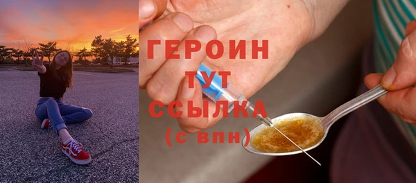 дмт Лабытнанги