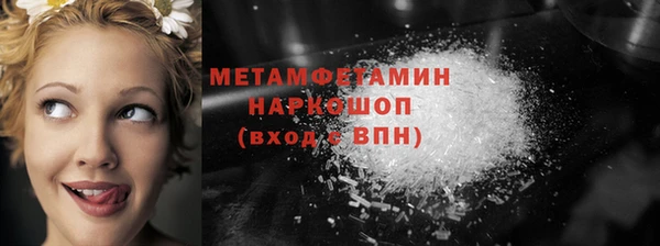 мдпв Лагань