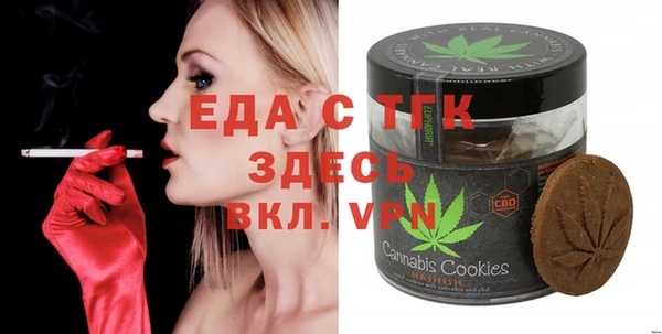 марки lsd Заволжск