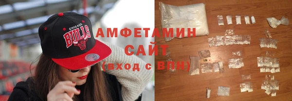 скорость Алексеевка