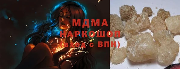 скорость Алексеевка