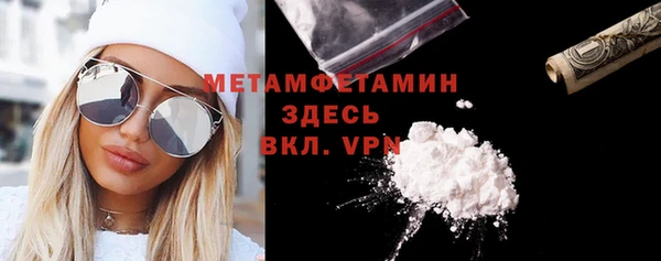 наркотики Алексин