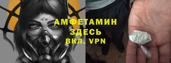 скорость Алексеевка