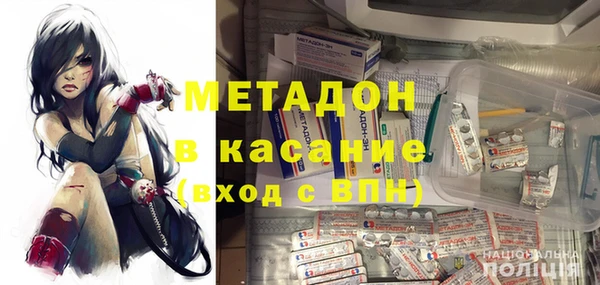 скорость Алексеевка