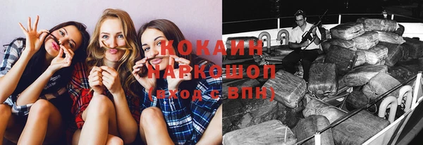 скорость Алексеевка