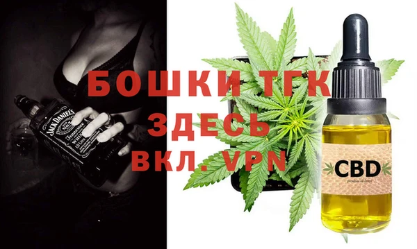 COCAINE Ладушкин