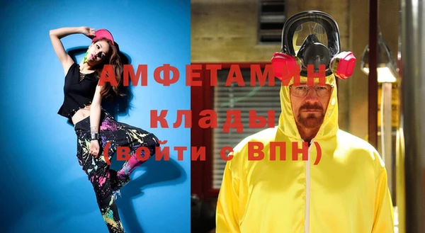 скорость Алексеевка