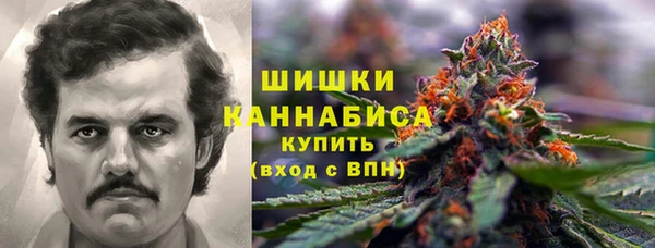 наркотики Алексин