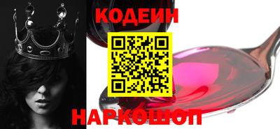 MESCALINE Комсомольск-на-Амуре