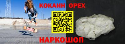 каннабис Коммунар