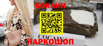 каннабис Коммунар