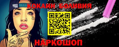 каннабис Коммунар