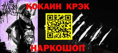 каннабис Коммунар