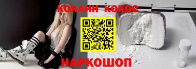 каннабис Коммунар
