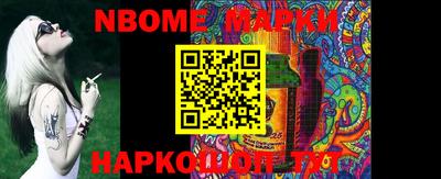 каннабис Коммунар