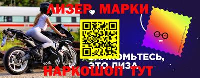 кокаин перу Конаково