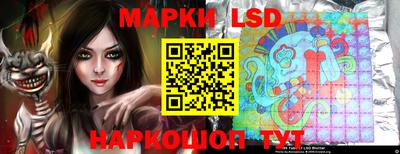 кокаин перу Конаково