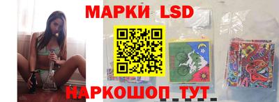 кокаин перу Конаково