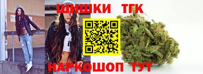 каннабис Коммунар