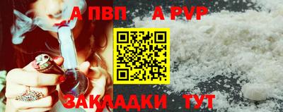 MESCALINE Комсомольск-на-Амуре