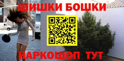 кокаин перу Конаково