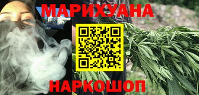 кокаин перу Конаково