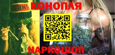 каннабис Коммунар