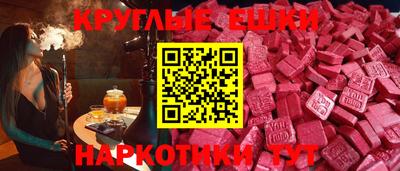 кокаин перу Конаково
