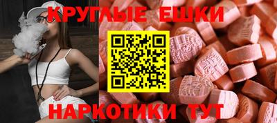 каннабис Коммунар
