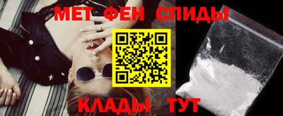 кокаин перу Конаково