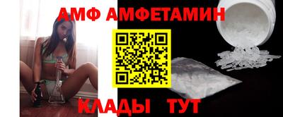 кокаин перу Конаково