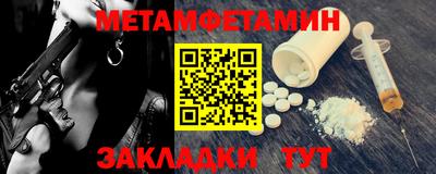 MESCALINE Комсомольск-на-Амуре