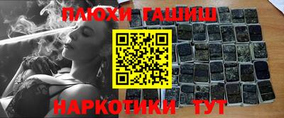 MESCALINE Комсомольск-на-Амуре