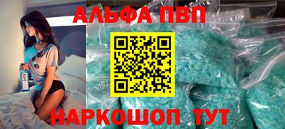 каннабис Коммунар