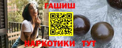кокаин перу Конаково