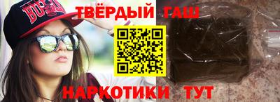 кокаин перу Конаково