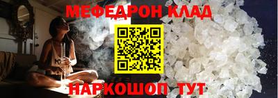 каннабис Коммунар