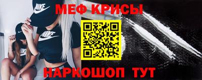 кокаин перу Конаково