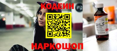 кокаин перу Конаково