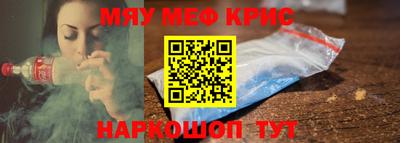 каннабис Коммунар