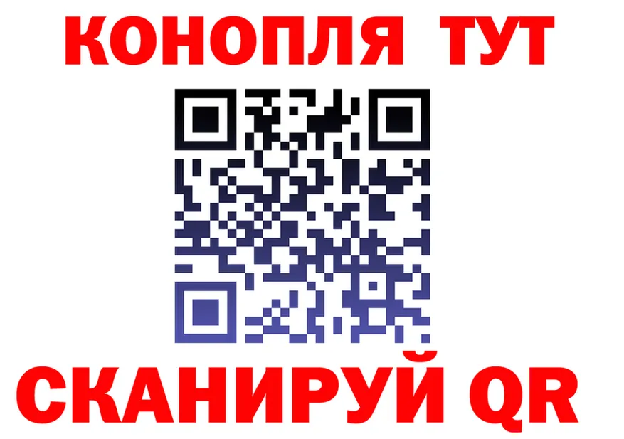 Cannafood марихуана как войти это кракен Коркино