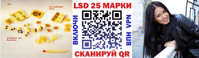 kraken tor  Коркино  ЛСД экстази кислота 