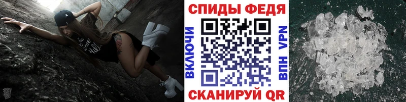 ОМГ ОМГ онион  Коркино  Первитин пудра  где найти  